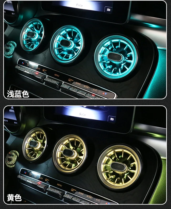 w205 GLC X253 Air vents06
