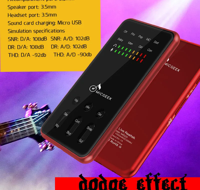 Микрофон для караоке MICGEEK MI520, мобильная звуковая карта с несколькими режимами, DSP, мобильная звуковая карта, цифровое аудио, динамик для изменения голоса