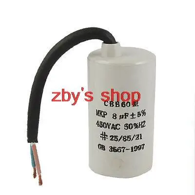 Конденсатор cbb60 8uf