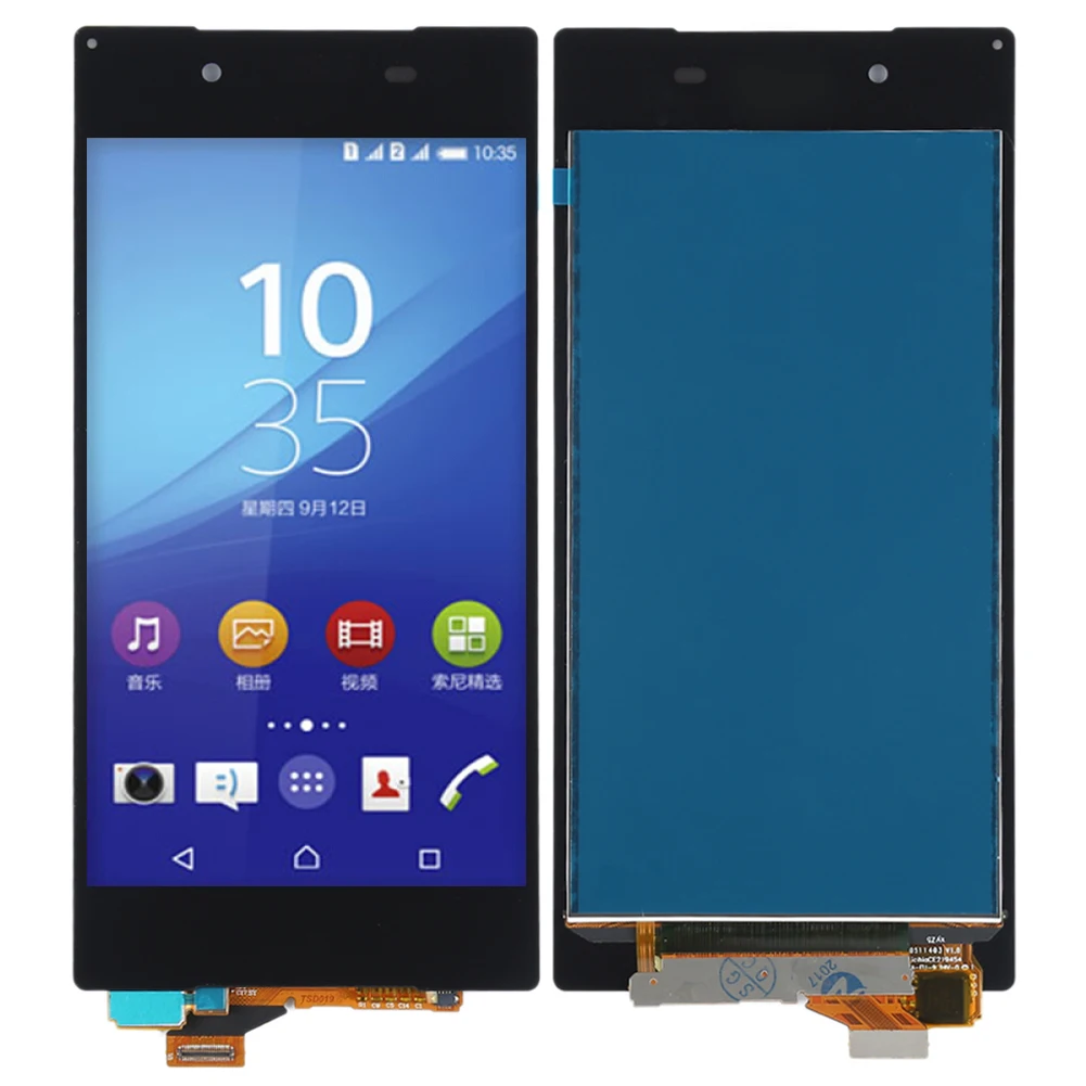 Для sony Xperia Z5 lcd E6603 E6633 E6653 E6683 ЖК-дисплей сенсорный экран дигитайзер для sony z5 дисплей для sony z5 экран - Цвет: Black LCD only