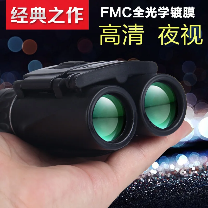 Night vision sight telecope Best quality Binocular telescope with BAK-4 prisms for Camping Hunting accessory | Инструменты