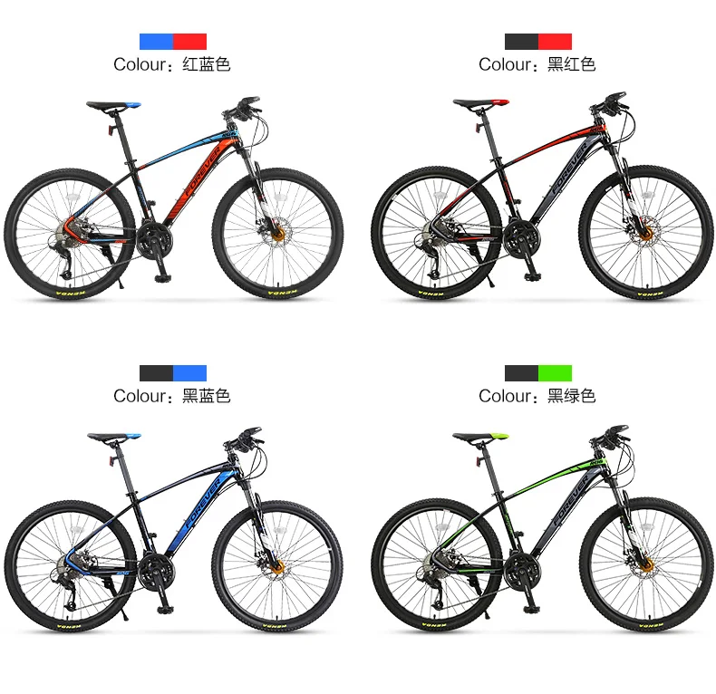 Бренд, рама из алюминиевого сплава, 27/33 скоростей, дисковый тормоз, горный велосипед, для спорта на открытом воздухе, для горных велосипедов, bicicleta MTB, качественный велосипед