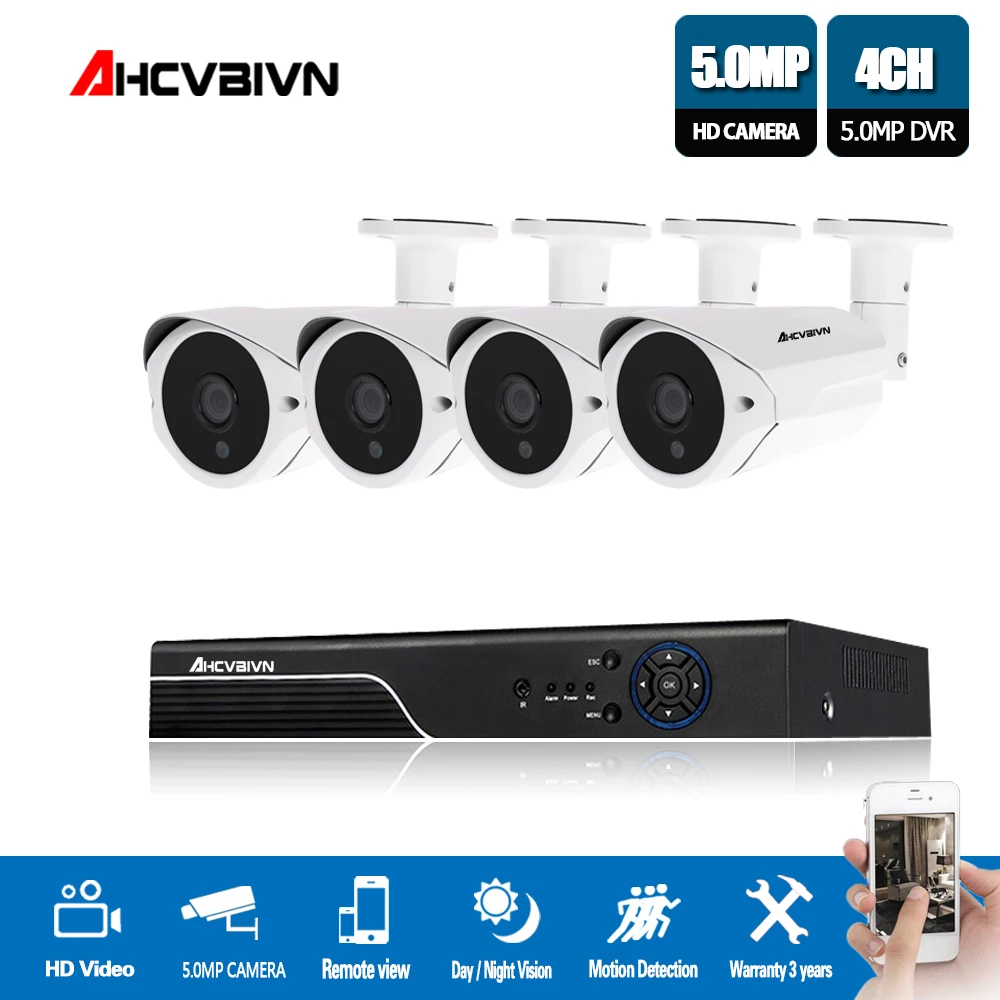 H.265 5MP CCTV система 8CH DVR комплект 8 шт. Низкая освещенность камера металлическая