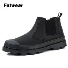 Fotwear мужские ботинки из натуральной кожи; официальные ботинки; мужская повседневная обувь в классическом стиле; Удобная и прочная обувь из натуральной кожи