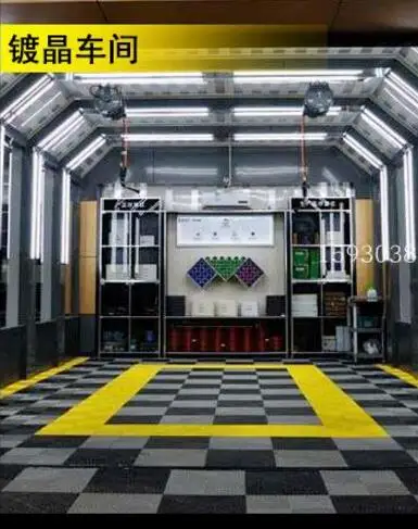 QQ20180114184808