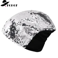 FGHGF новая трендовая женская зимняя шапка, теплые бини, светящаяся шапка, Женская громоздкая Кепка Skullies, Кепка в стиле хип-хоп, хлопковая шапка