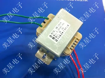 

18V 1.3A Transformer 25VA 220V input Power Transformer EI57 Transformer power supply transformer