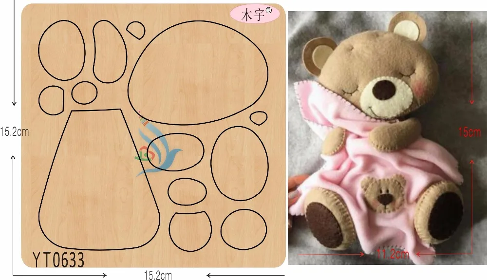 Baby bear DIY новая деревянная форма для вырезания штампов для скрапбукинга Толщина/15,8 мм/YT0633