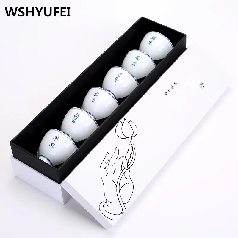 WSHYUFEI Цзиндэчжэнь керамика 6 шт. кунг-фу Кубок подарочный набор компания торжеств/семья и друзья подарки Высокое качество