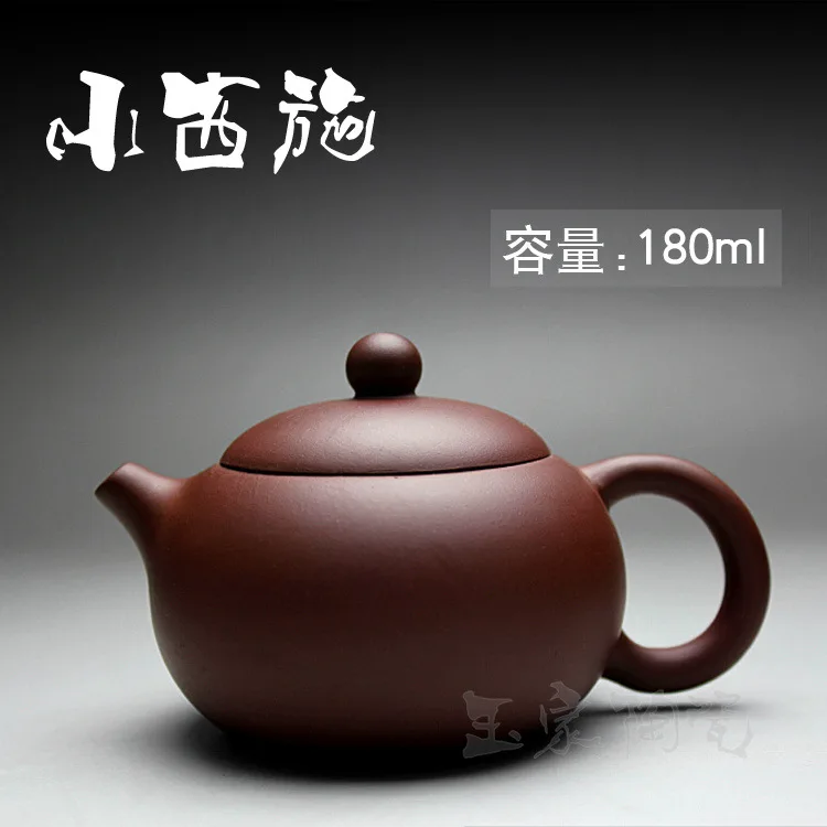 

Promotion! 2016 Porcelain Yixing Teapot 180ml Tea Pot Teapots Ceramic Chinese Handmade Kung Fu Set Zisha Sets Kettle