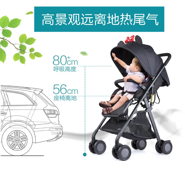 Большая прогулочная коляска с высоким пейзажем, может лежать, 4,8 кг, ультра-складной портативный светильник, Карманный Зонт, детская коляска
