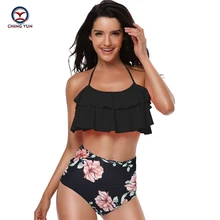 2019 Palm Tree Push up Bikini Set Women Helter Ruffle Swimwear Sexy Off Shoulder High Waist Swimsuit Women Beach Bathing Suit 2019 Palm Tree Push up Bikini Set Women Helter Ruffle Swimwear Sexy Off Shoulder High Waist Swimsuit Women Beach Bathing Suit