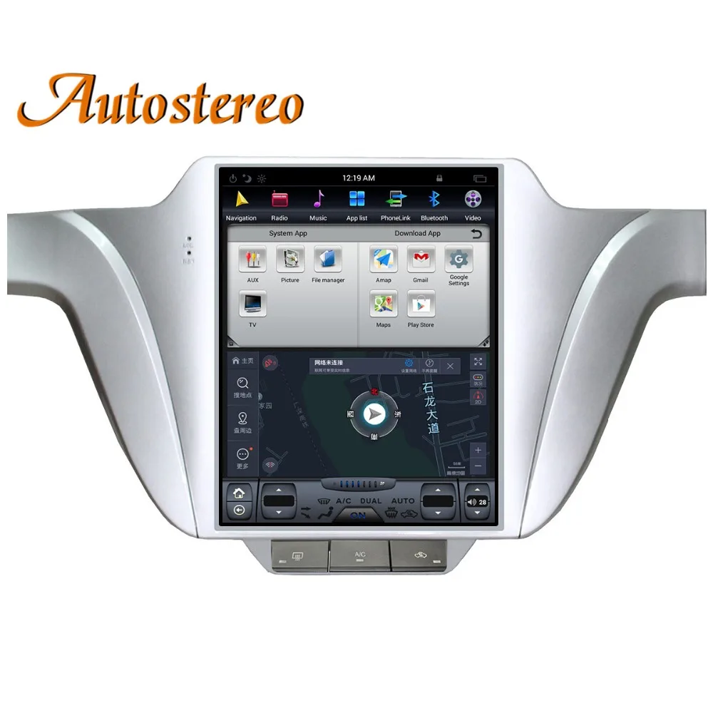 Perfect Android 9.0 Tesla style Car No DVD Player For Volkswagen/VW LAVIDA 2016+ GPS navigation radio tape recorder head unit multimedia 4