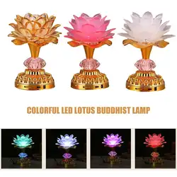 Красочные светодиодный настольная лампа Лотос буддийской лампы построен 13 буддийский песни с Буддой, в форме лотоса Light буддийский