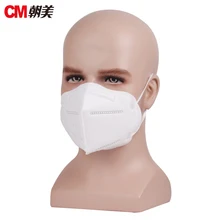 600 шт Пылезащитная Маска Анти-сажевые маски Анти-ПМ 2,5 Маски противотуманные пылезащитный респиратор безопасности анти-прилипающие CM6005-1