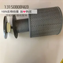 Однонаправленный клапан Воронка фитинги для гидравлического слив масла фильтр сердечника экскаватора Komatsu PC200-7-8/220-7-8