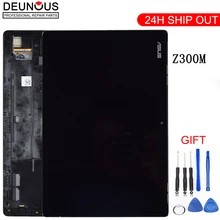 Новинка 10,1 дюймов для ASUS ZenPad 10 Z300M P00C ЖК-дисплей кодирующий преобразователь сенсорного экрана в сборе сменная рамка