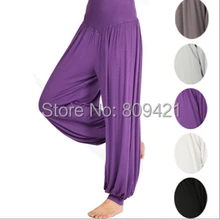50 шт./партия женские шаровары фонарь для йоги брюки для танца живота мешковатые удобные длинные свободные брюки 4 размера