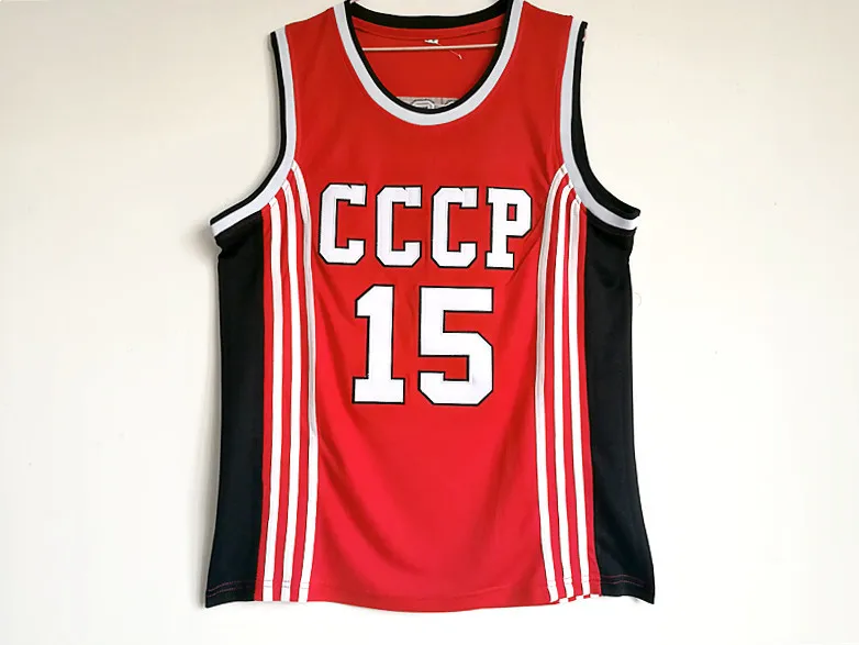 sabonis jersey