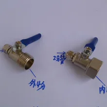 4 точки вне провода до 2 точек в шаровой клапан PE трубы Быстрый заглушка клапан очиститель воды машина переключатель водопровода