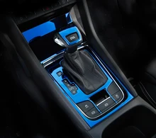1pc for SKODA KODIAQ Gear panel decorate