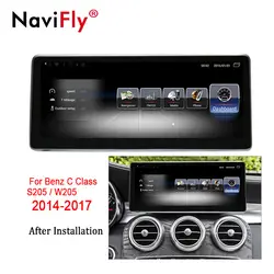 NaviFly 3 + 32 Android 7,1 автомобиль gps навигации мультимедийный плеер для Mercedes Benz C Class S205 W205 2014-2017 стерео аудио 4G LTE