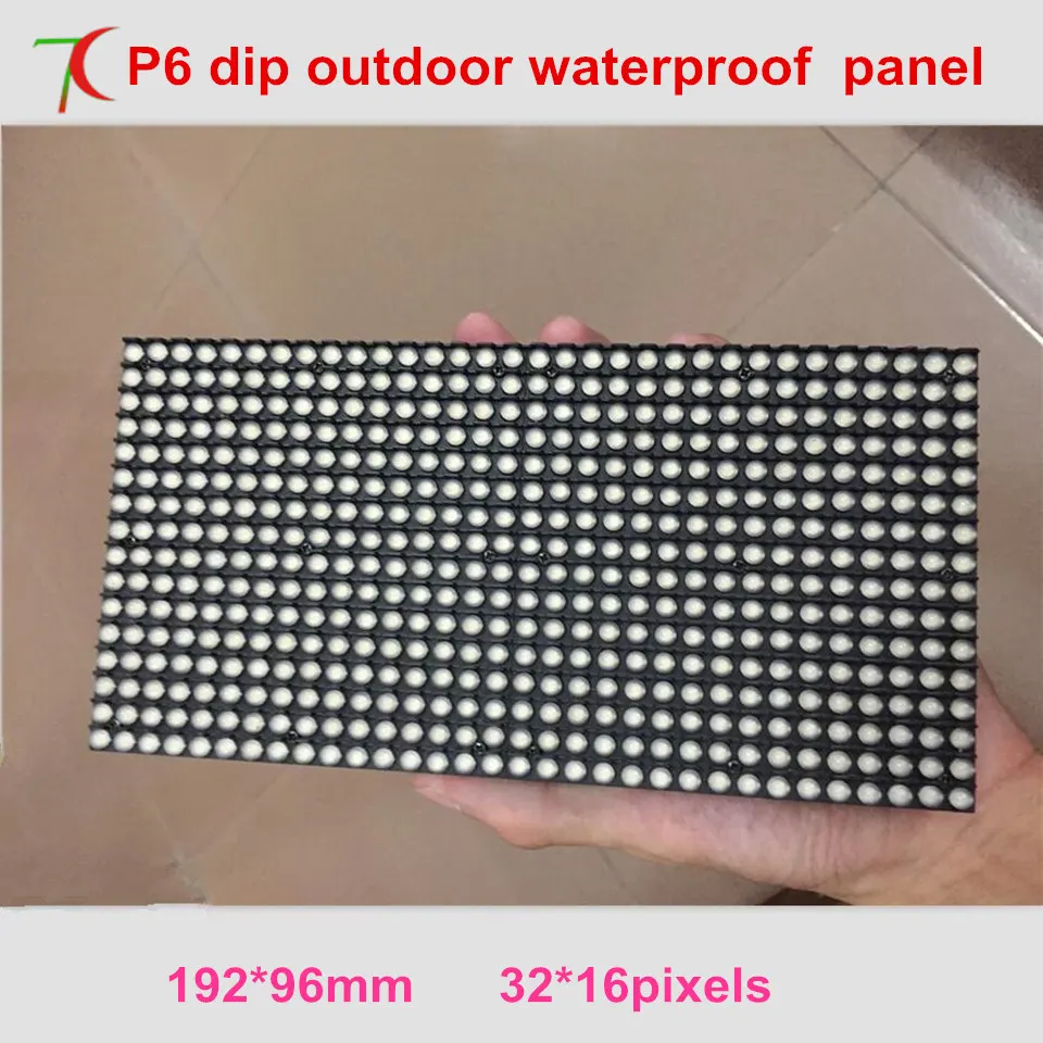 

P6 DIP 3 in 1 outdoor waterproof full color module for high brightness led display