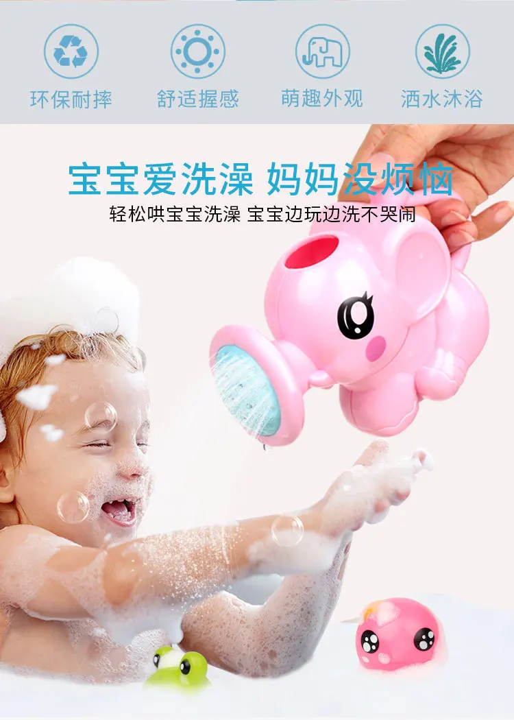 Детская ванночка, водоотталкивающая игрушка для детей, для ванной, для образования, для детей, для мальчиков и девочек, счастливая ванна для малышей, пена, Пляжная игрушка для бассейна