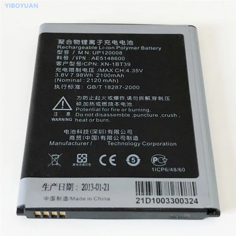 

3.8V 2100mAh UP120008 AE5148600 XN-1BT39 For InFocus IN810 IN815 For VIZIO VP800 For SH930W Battery