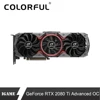 Computer Components