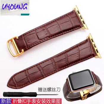 

UYOUNG Apple iwatch apple watch leather 1 a series2 second generation real leather fashion strap