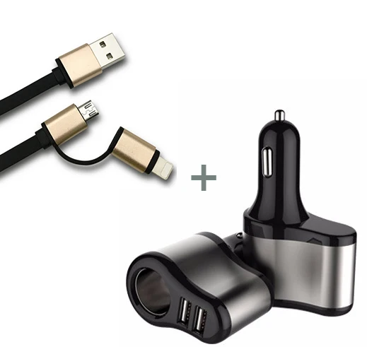Автомобильное зарядное устройство Konsmart с двумя usb-прикуривателями Переходник USB для зарядки в машине Зарядка для iPhone для redmi note 5 pro автомобильное зарядное устройство - Тип штекера: grey with cable
