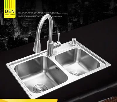 (68cm*32cm) Modern 304 Stainless Steel Matte Brushed Kitchen Sink Set Double Thickening Bowl Lavendered with Pull Out Faucet