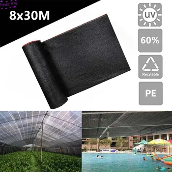 

1 Roll 8x30m Black 60% sunshade net HDPE Anti-UV Outdoor Garden Sunscreen Sunblock Cloth Net Plant Greenhouse cover 3 Pin
