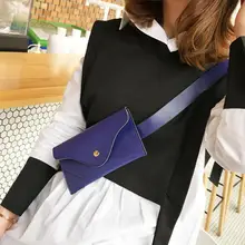 Модная женская поясная сумка, качественная сумка из искусственной кожи на ремне, однотонная сумка для женщин, женская винтажная поясная сумка, поясная сумка, кошелек для монет