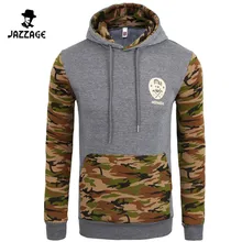Moleton Masculino 2016 Slim Hoodies Men Sweatshirt Long Sleeve Pullover Hooded Sportswear Men’S Place Camouflage Tracksuit XXL