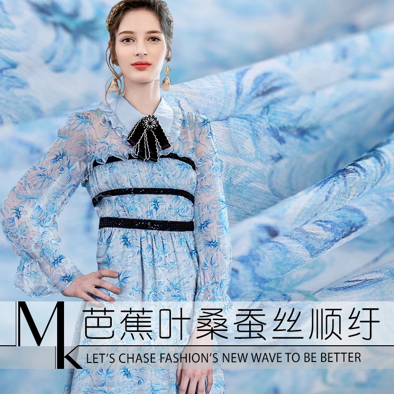 

High-end Custom Digital Printed Crushed Fabric for Summer Dress,Width 140cm Silk Koshibo Fabric for DIY Sewing HOT SALE New