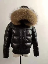 

Woman Down Coat