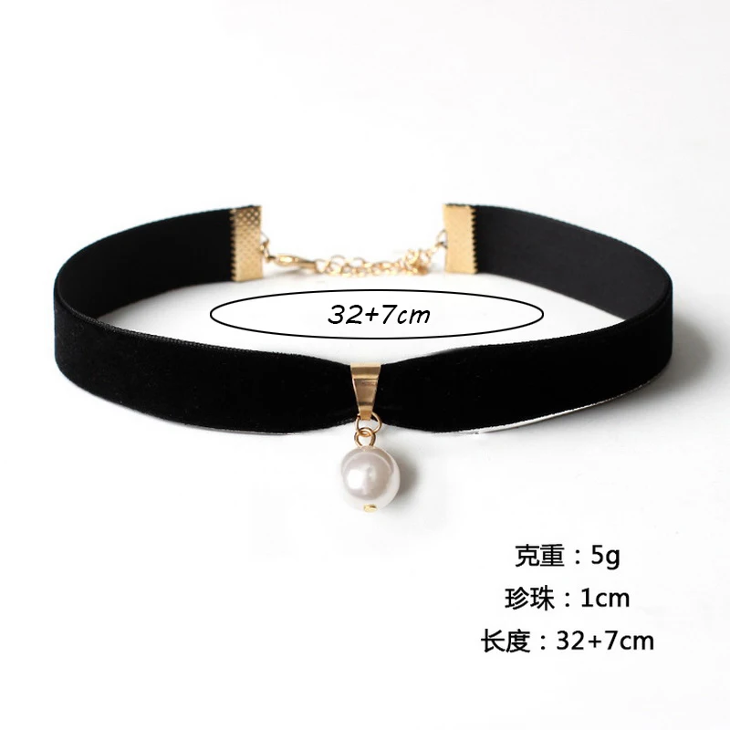 Модное черное бархатное ожерелье-чокер с имитацией жемчуга, винтажное ювелирное изделие, готический воротник на шею, Harajuku Chockers XX129