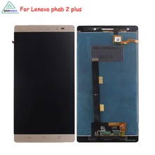 Phone Parts For Lenovo phab 2 plus LCD Display Touch Screen Assembly For Lenovo phab 2 plus Screen LCD Display Free Tools Phone Parts For Lenovo phab 2 plus LCD Display Touch Screen Assembly For Lenovo phab 2 plus Screen LCD Display Free Tools