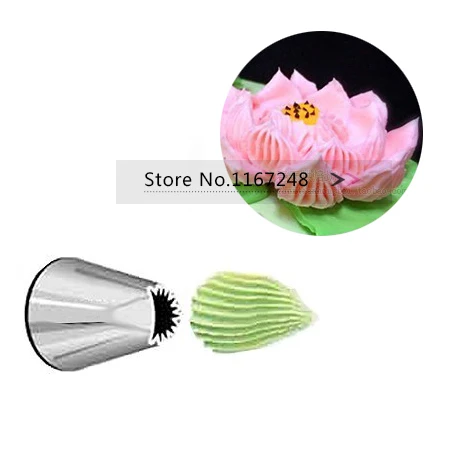 

#98 Small Size Icing Piping Nozzle High Quality Seamless Icing Tube Sugarcraft Cake Decorating Tools Bakeware