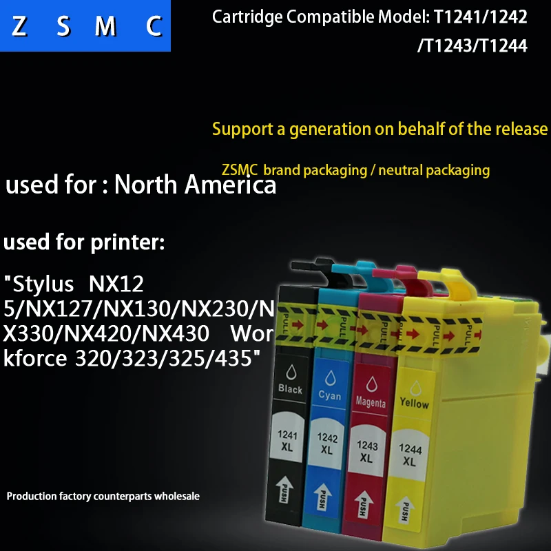 

20pcs Compatible epson 124 ink cartridge T1241 T1242 T1243 T1244 suitable for Workforce 320/323/325/435 pritner
