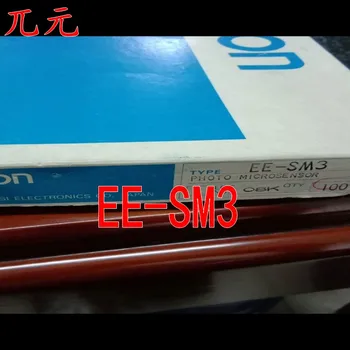 

5pcs/lot EE-SM3 Photoelectric Sensor