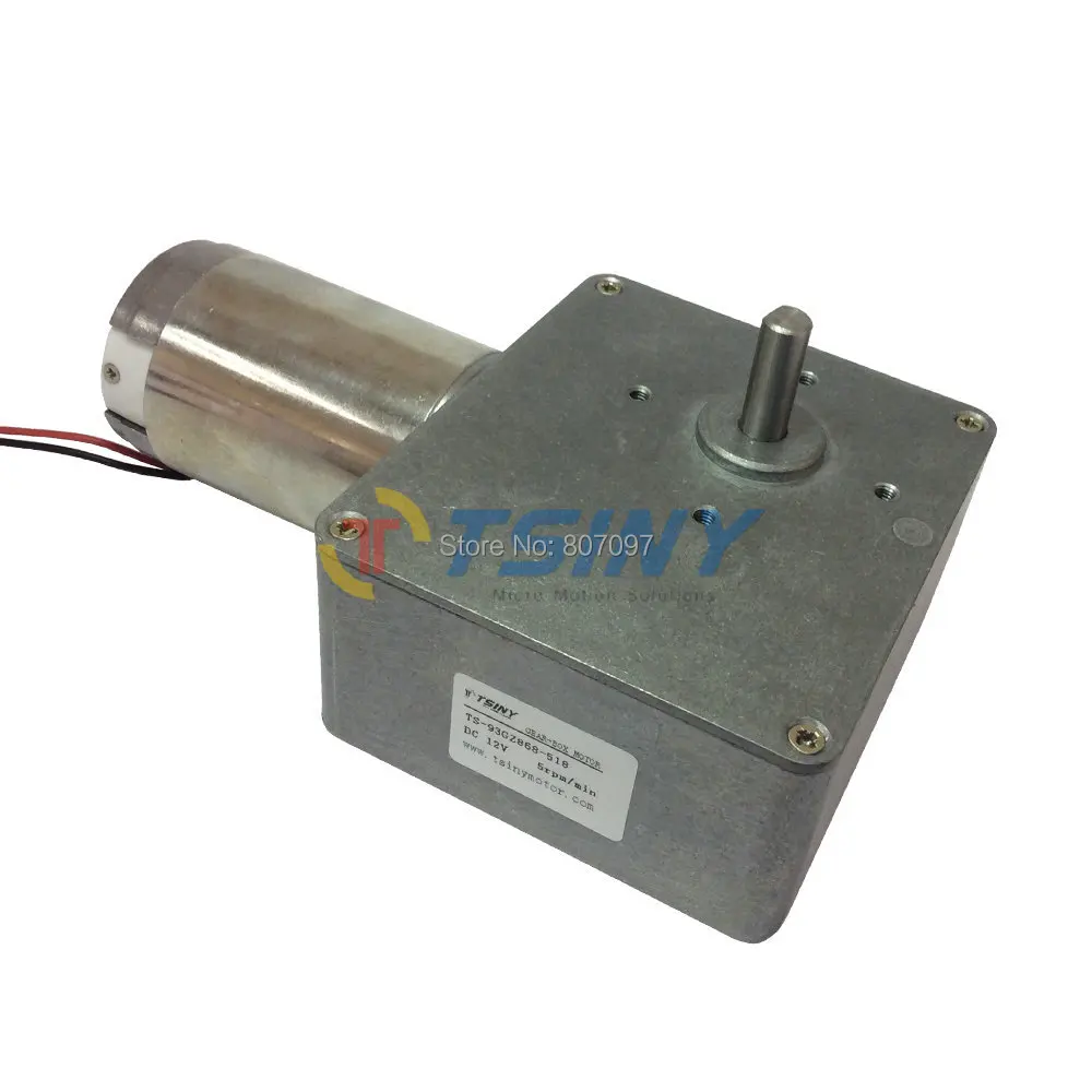 barbecue 12v
