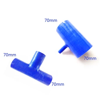 

T Piece Silicone Hose 70mm T Shape Tube Pipe