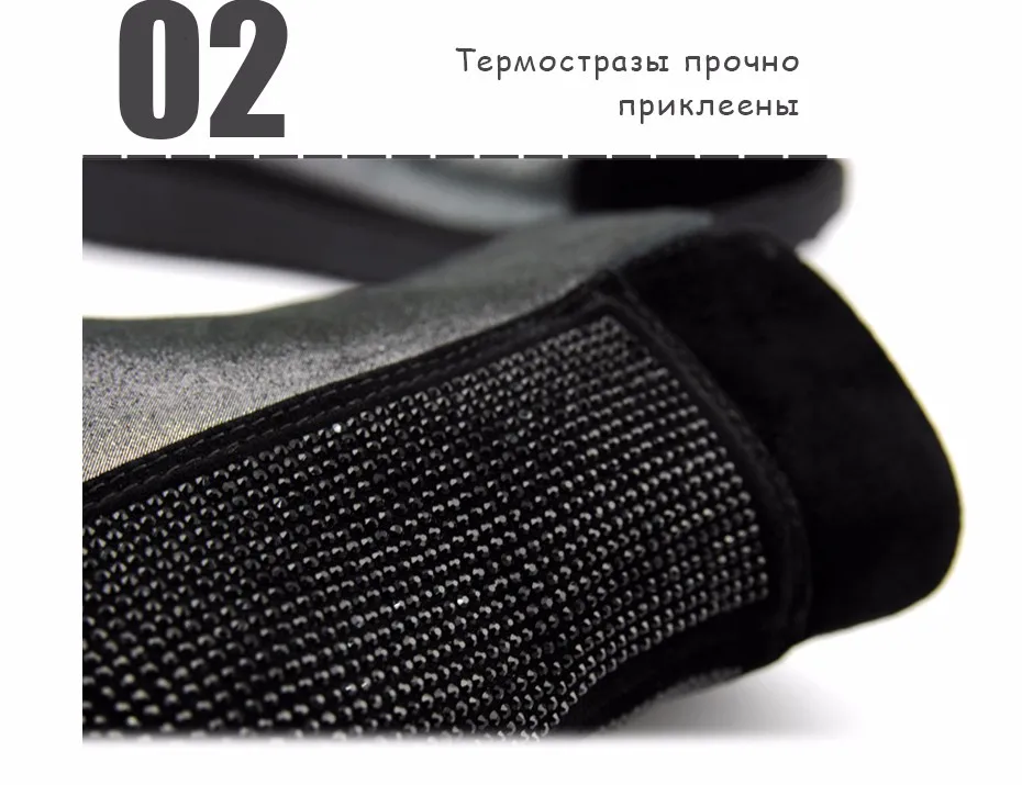 3R_02
