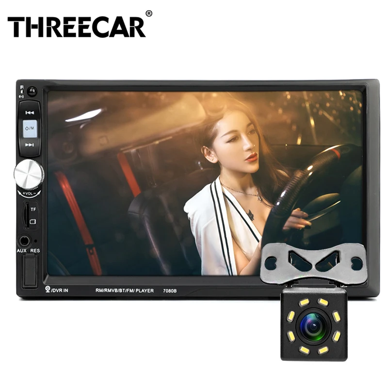 

7080B Car Radio 2 Din In Dash 7 Inch Touch Screen Auto audio Player MP4 MP5 bluetooth USB SD MP3 Rear View Camera autoradio 2din
