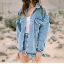 Однотонные женские джинсовые куртки Уличная Весенняя негабаритная женская джинсовая куртка тренд женские джинсовые куртки cwj0010-5