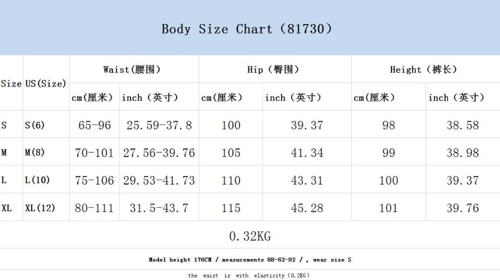 QQ20190109163601