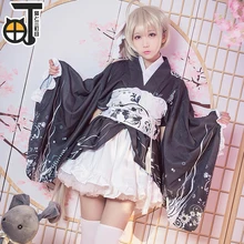 Margen de vacío cos ropa Cosplay kimono femenino cúpula hermana primavera silvestre cúpula albornoz